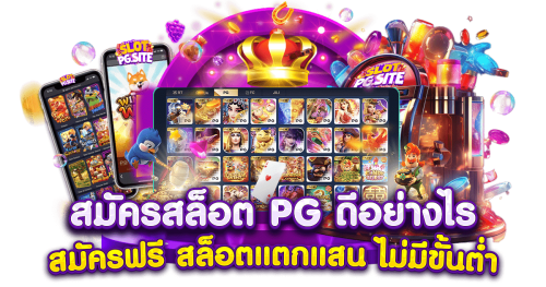 EVZA168  ศูนย์รวมความบันเทิงเดิมพันออนไลน์ระดับพรีเมียม